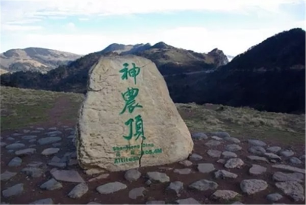 神農(nóng)頂、神農(nóng)祭壇、官門山、天生橋、昭君故里汽車三日純玩游