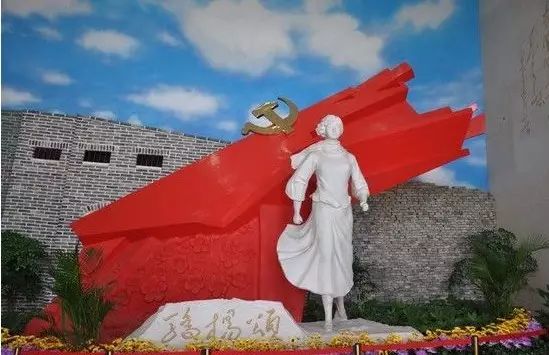 長沙三珍虎園、楊開慧故居一日游