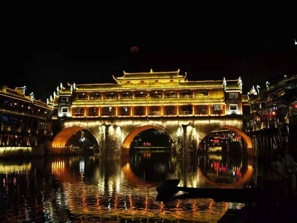 神秘湘西、鳳凰九景汽車兩日游