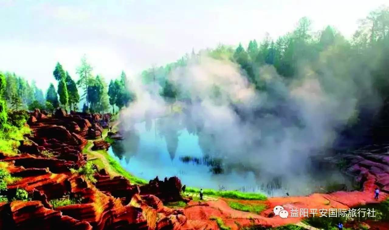 湘西芙蓉鎮(zhèn)、紅石林汽車特價2日游