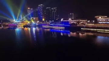 常德桃花源古鎮(zhèn)、德國風情街、沙灘公園一日游