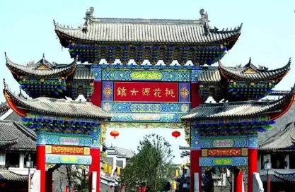 常德桃花源古鎮(zhèn)、德國風情街、沙灘公園一日游