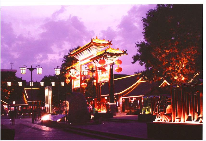 西安、延安雙飛六日日