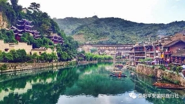 貴州黃果樹大瀑布、梵凈山、西江千戶苗寨、荔波大小七孔、鎮(zhèn)遠古城遵義會議會址、息烽集中營汽車七日游