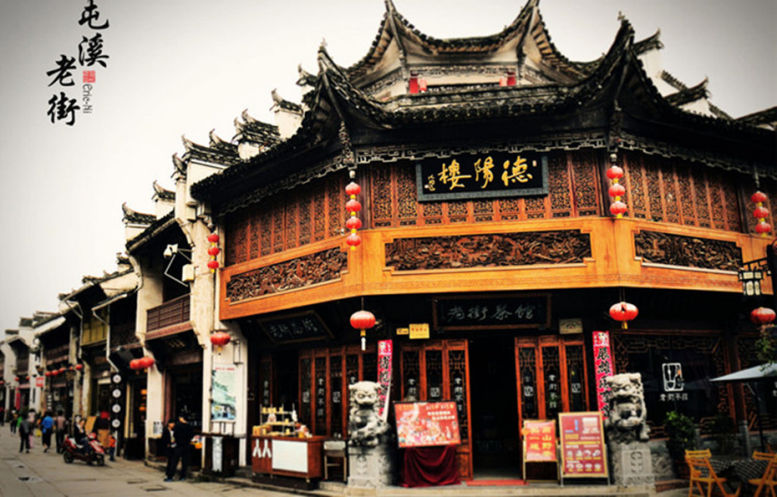 黃山、秀水千島湖、水墨宏村、西遞徽州古城高鐵純玩5日游