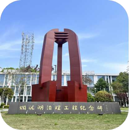 益陽天意木國木文化博物館、金家堤、一碑五館一日游